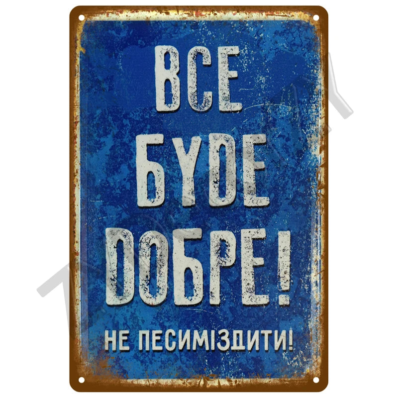 Cheers & Beers Plaque Métal Vintage Bar